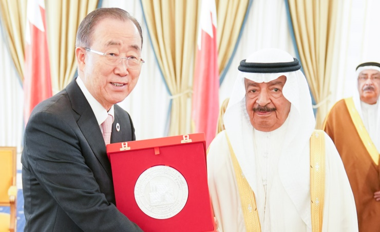 SDGs Bahrain Awards