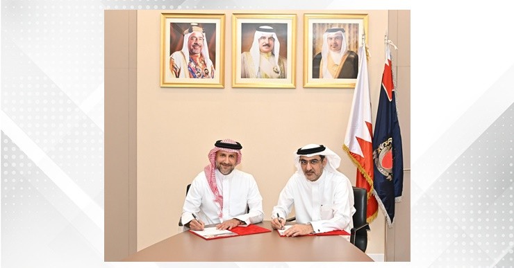 SDGs Bahrain Awards