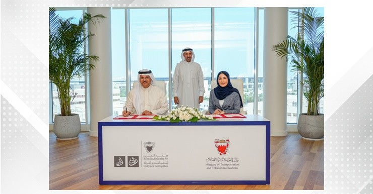 SDGs Bahrain Awards