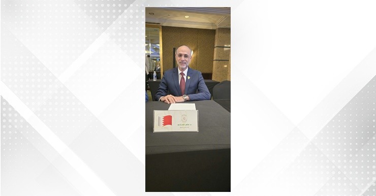 SDGs Bahrain Awards