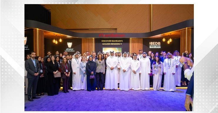 SDGs Bahrain Awards