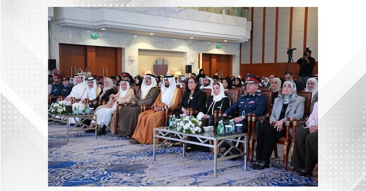 SDGs Bahrain Awards