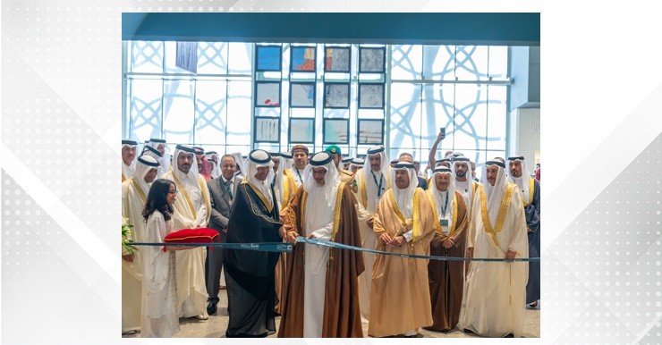 SDGs Bahrain Awards