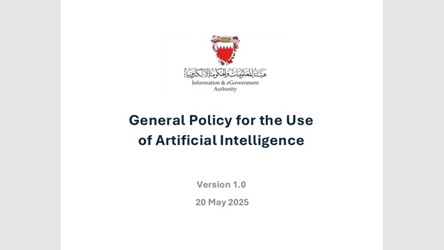 General Policy for the Use of Artificial Intelligence
