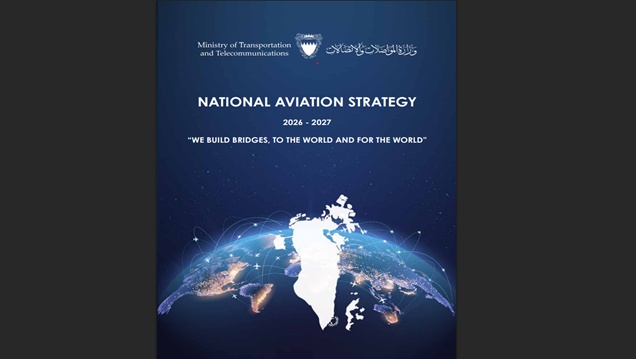 National Aviation Strategy 2026 – 2027