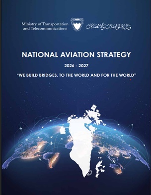 National Aviation Strategy 2026 – 2027
