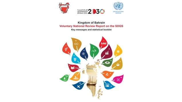 Bahrain’s 1st Voluntary National Review 2018