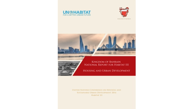 The Kingdom of Bahrains Third National Report For Habitats 