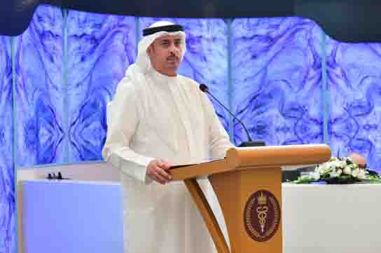 RMS launches Basmat Shifa" electronic donation platform