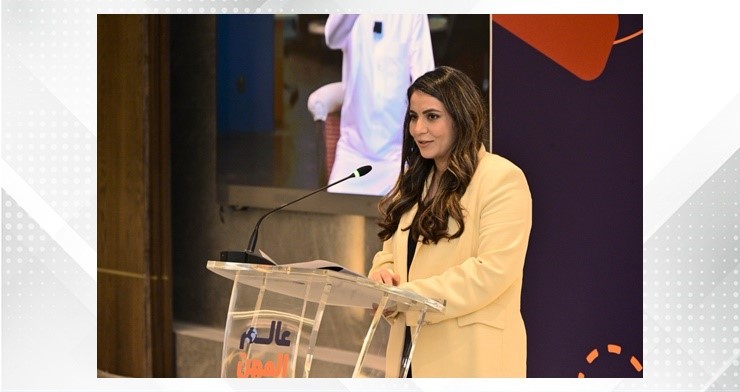 SDGs Bahrain Awards