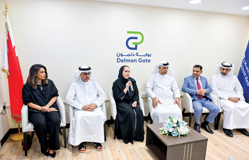 SDGs Bahrain News
