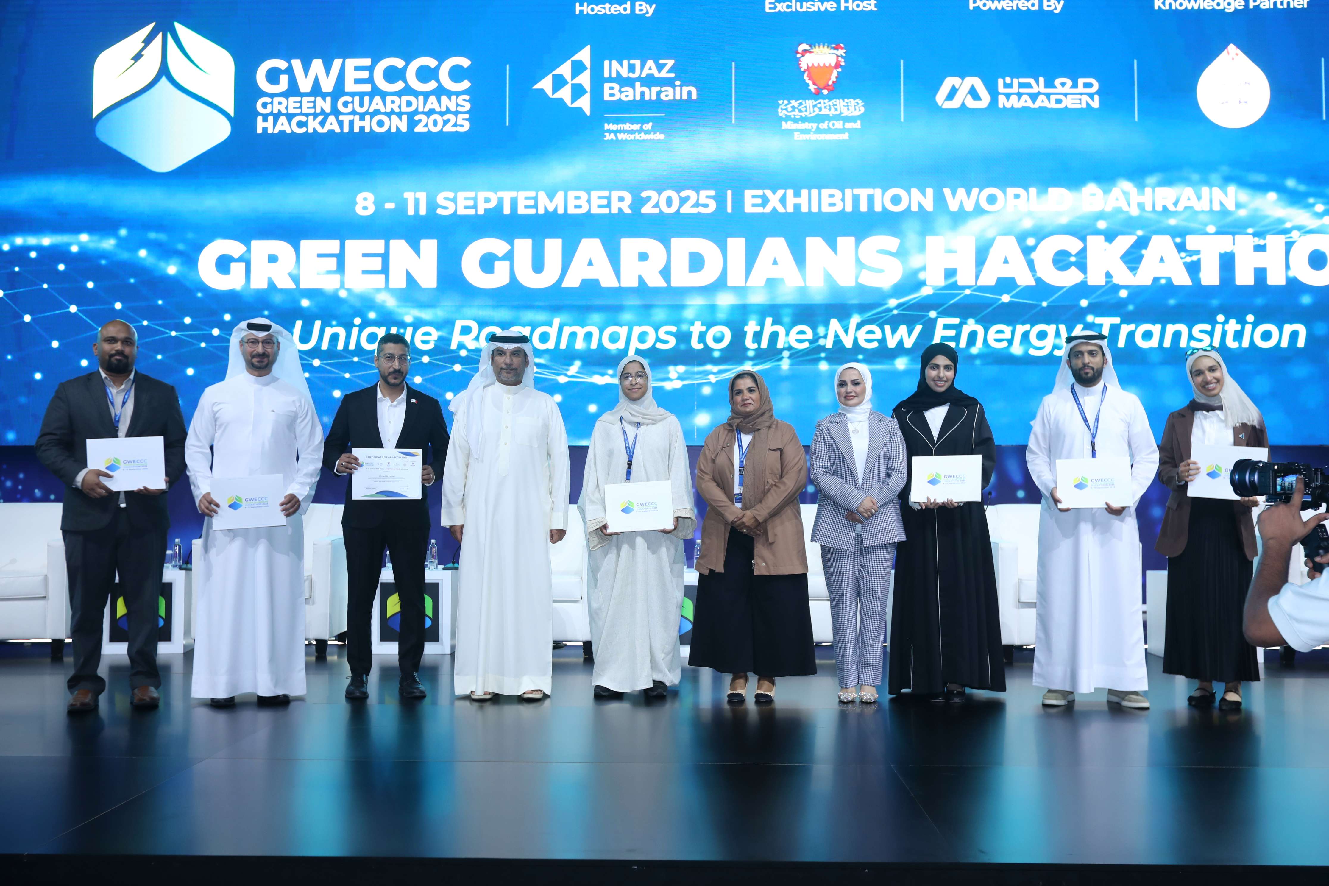 SDGs Bahrain Awards