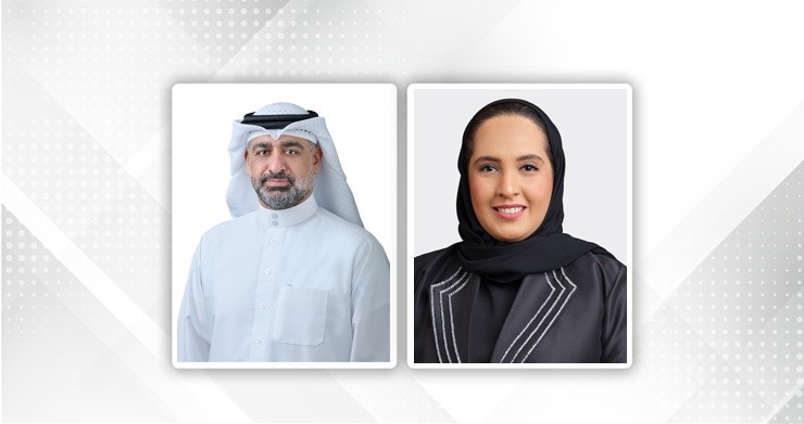 SDGs Bahrain Awards