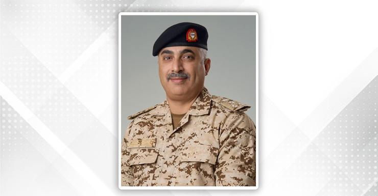 SDGs Bahrain News