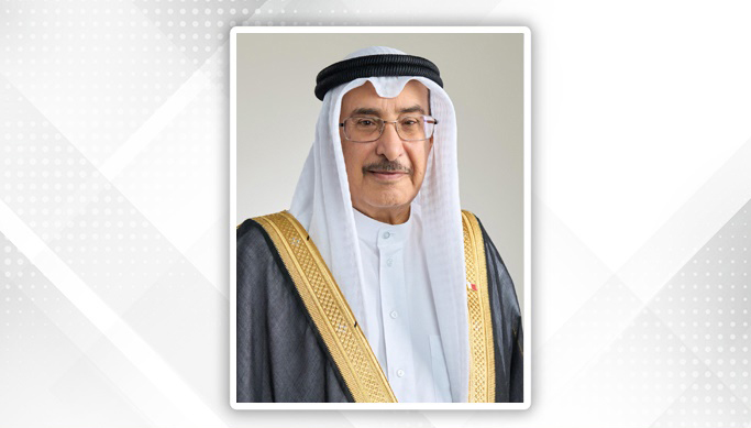 Deputy Prime Minister issues Edict (55) of 2025