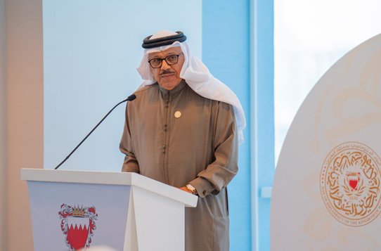 SDGs Bahrain News