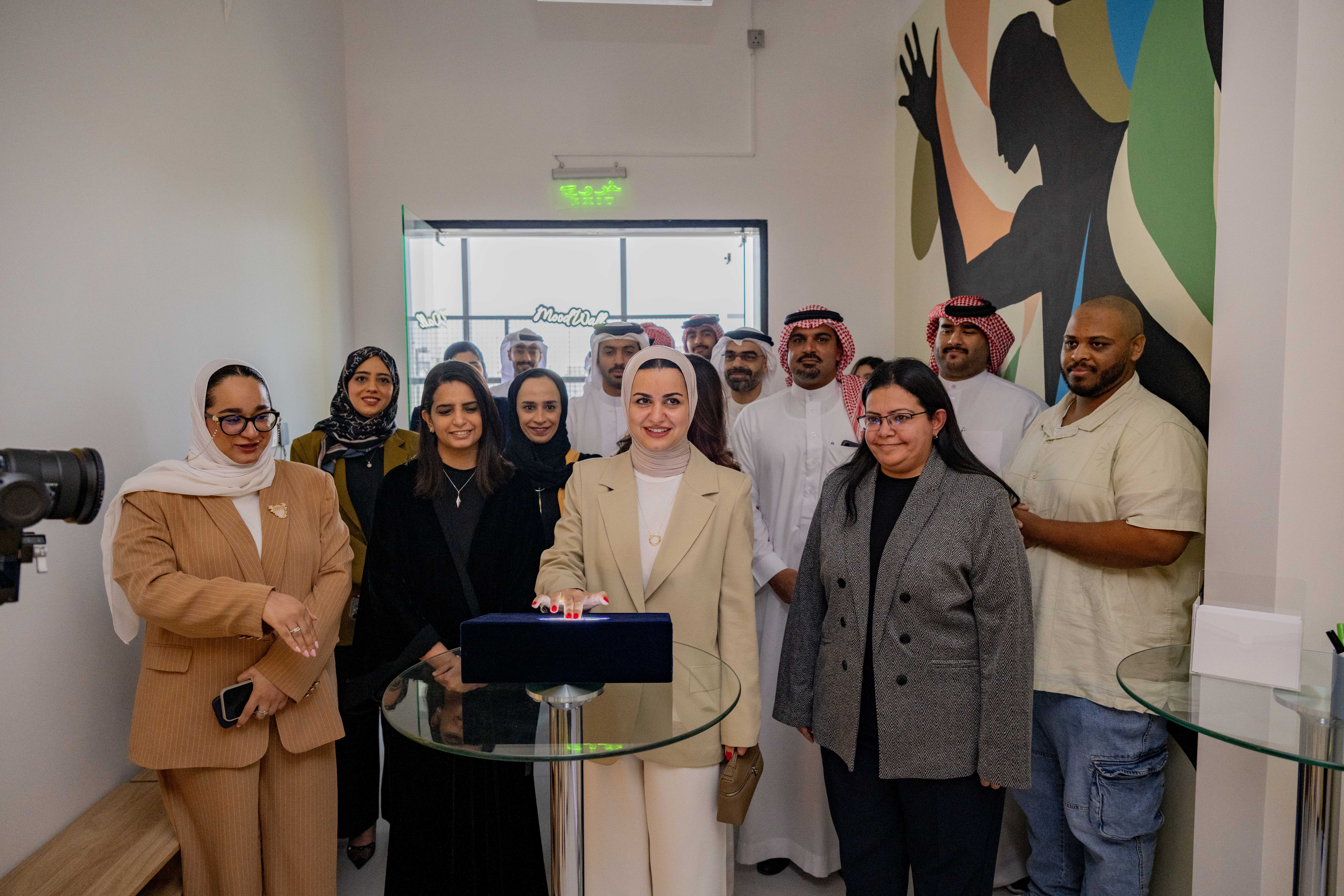 SDGs Bahrain Awards