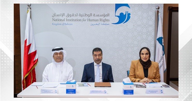 NIHR launches 13th annual report for 2025