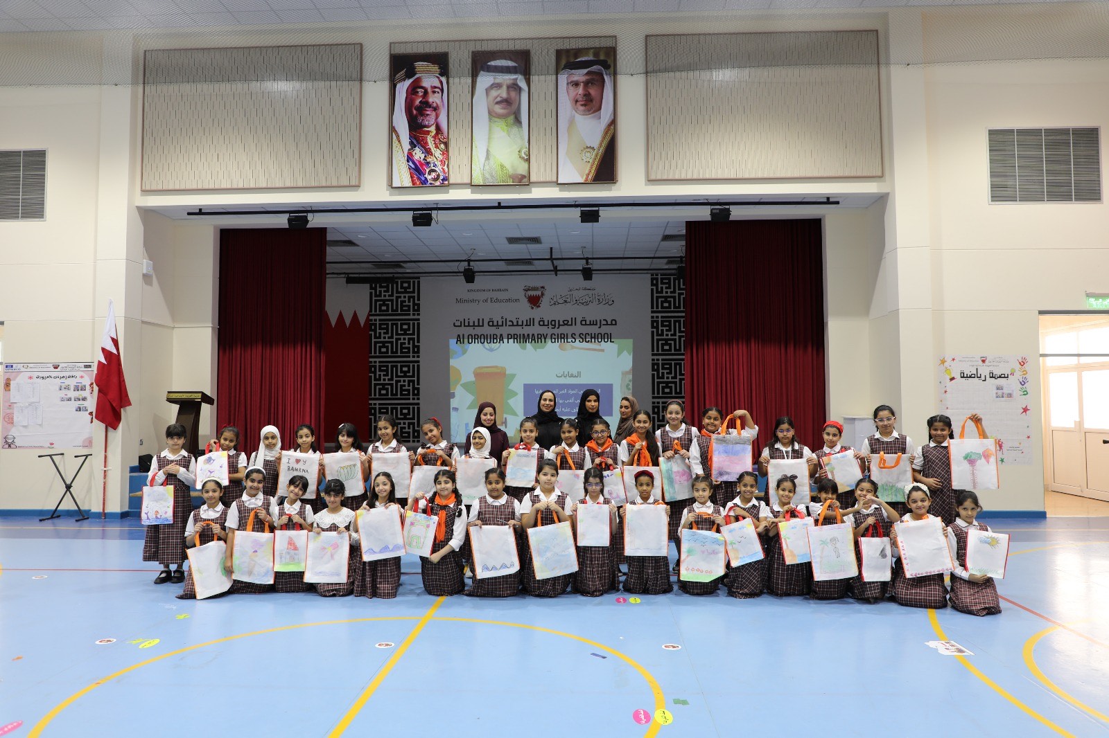 SCE, Education Ministry launch environmental awareness programme