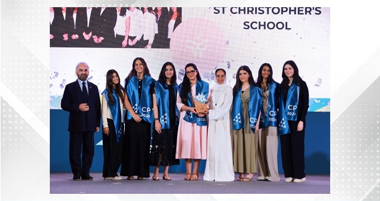 SDGs Bahrain Awards