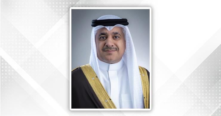 SDGs Bahrain Awards