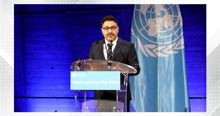 UNESCO King Hamad Bin Isa Al Khalifa Prize for ICT in Education ceremony held in Paris