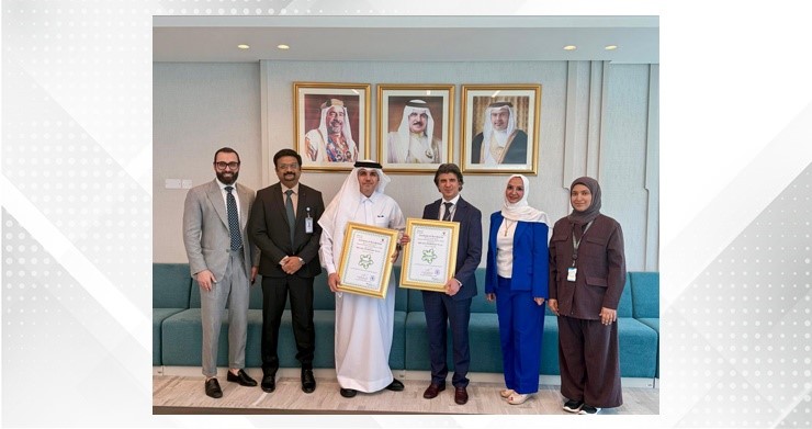 SDGs Bahrain Awards