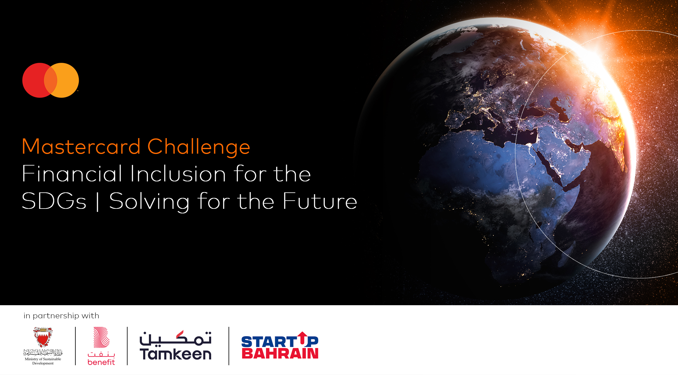 Mastercard launches a university challenge on financial inclusion for the SDGs in partnership with the Ministry of Sustainable Development, BENEFIT, Tamkeen and StartUp Bahrain