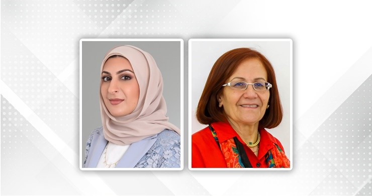 SDGs Bahrain Awards