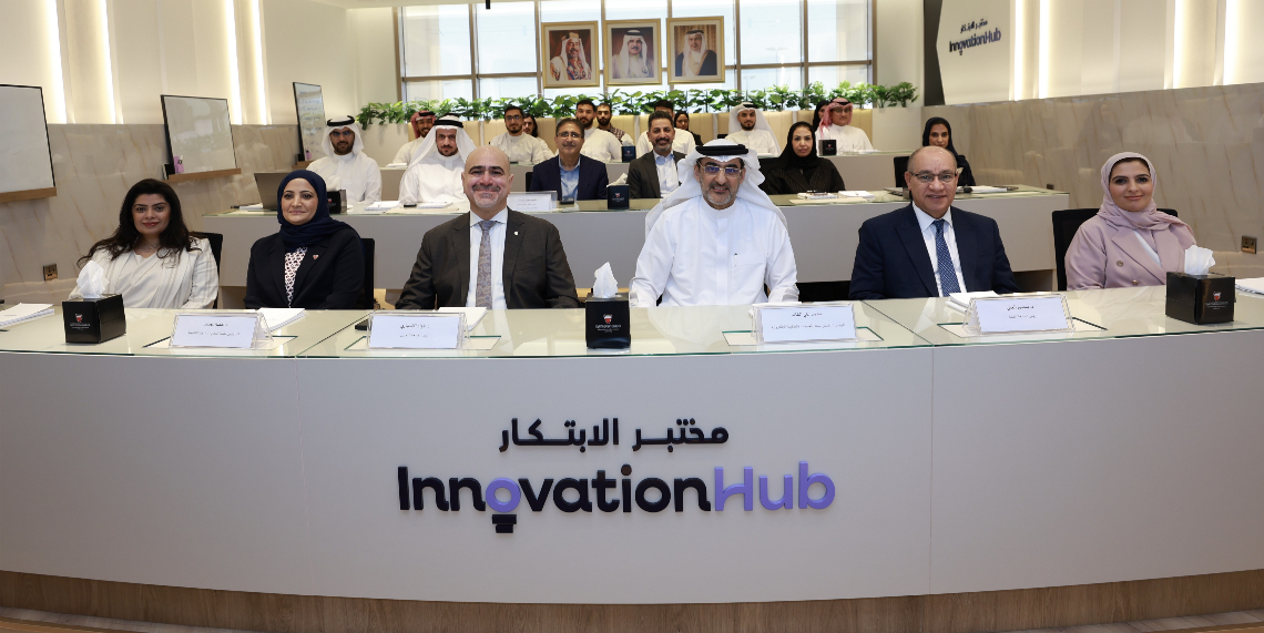 SDGs Bahrain News