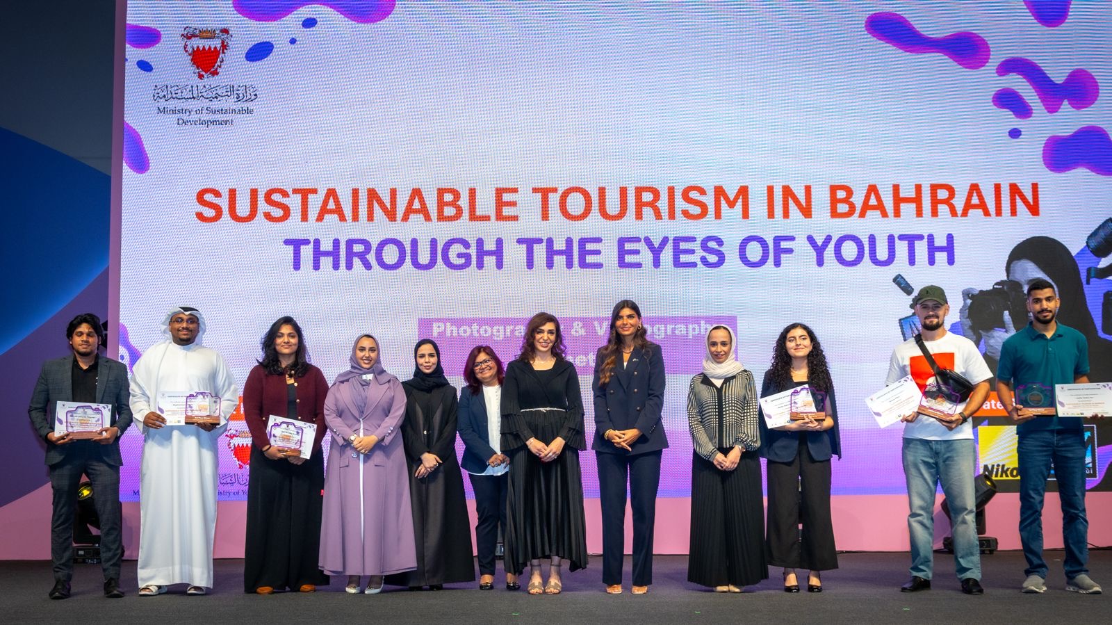SDGs Bahrain Awards