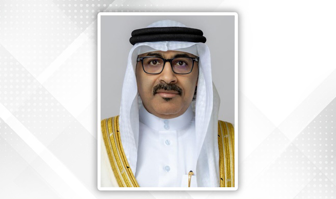 SDGs Bahrain Awards