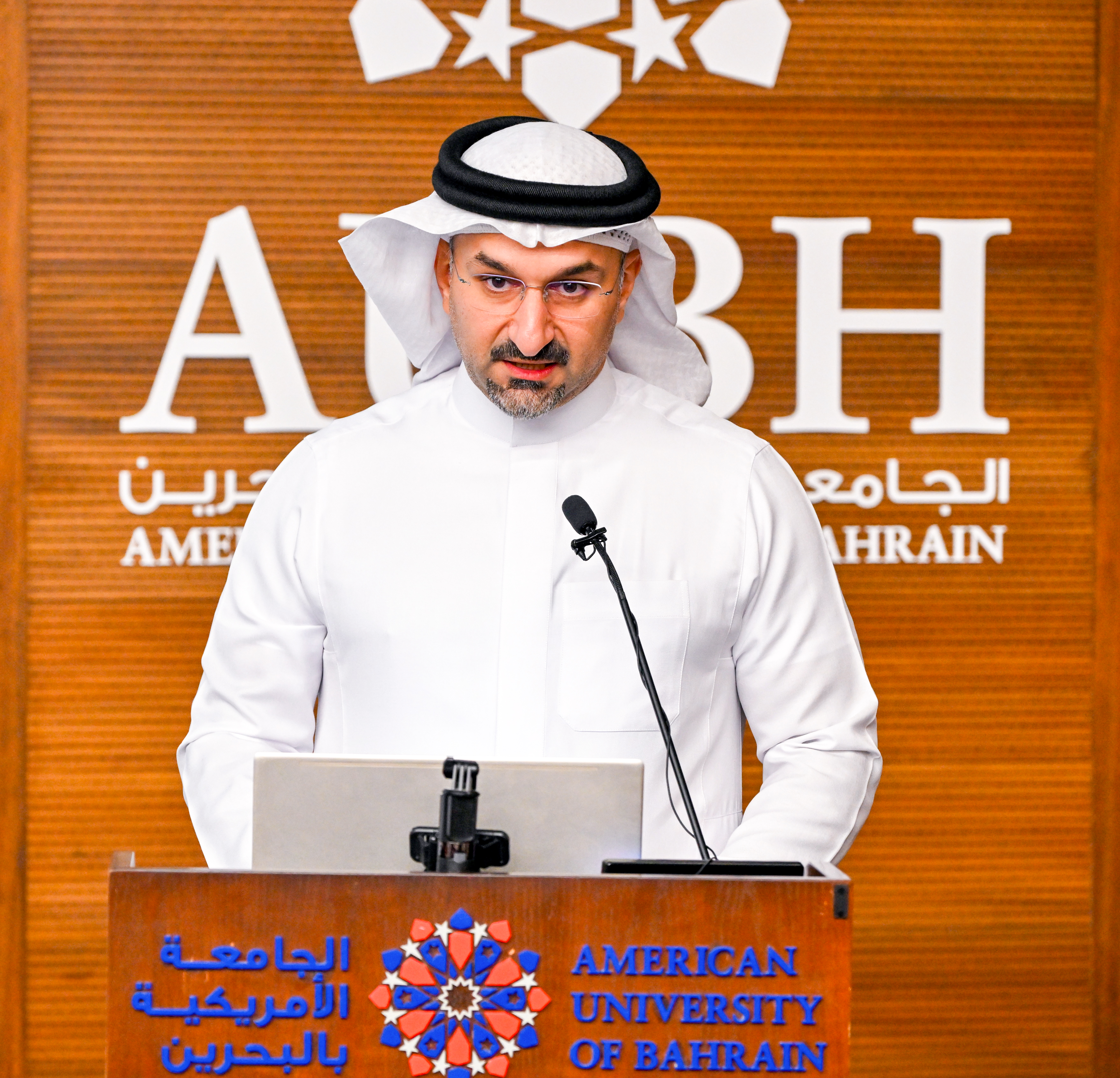 SDGs Bahrain Awards