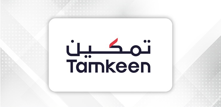 SDGs Bahrain News