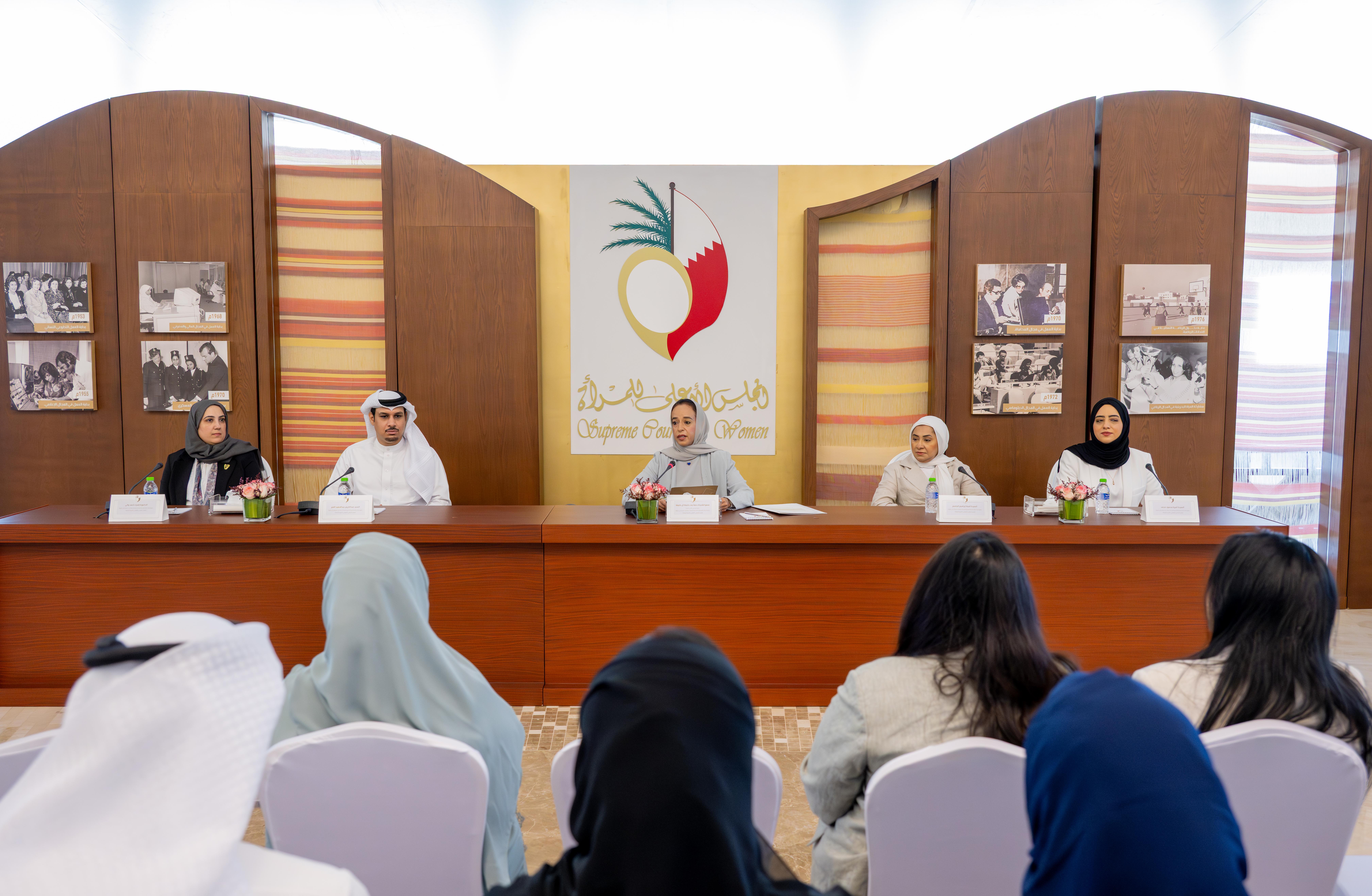 SCW launches fourth edition of HH Shaikha Hessa bint Salman Al Khalifa Award for Voluntary Youth Work