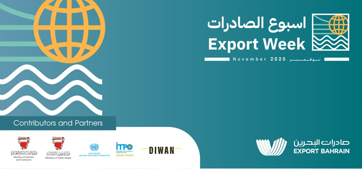 Export Bahrain announces fourth edition of Export Week