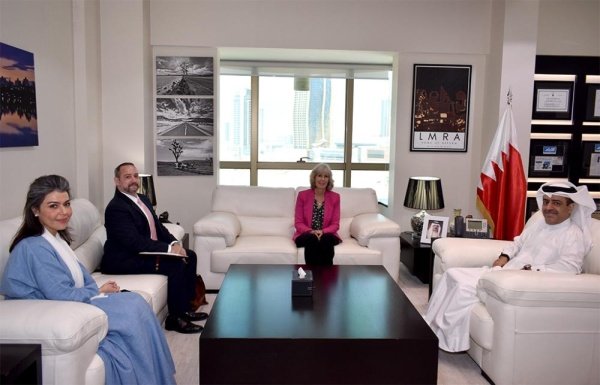 SDGs Bahrain Awards