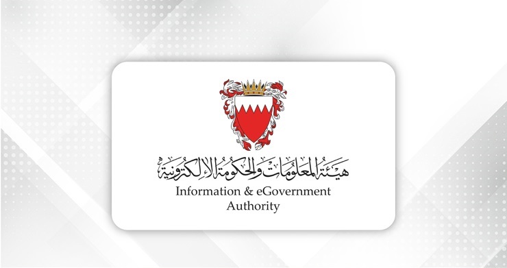 SDGs Bahrain Awards