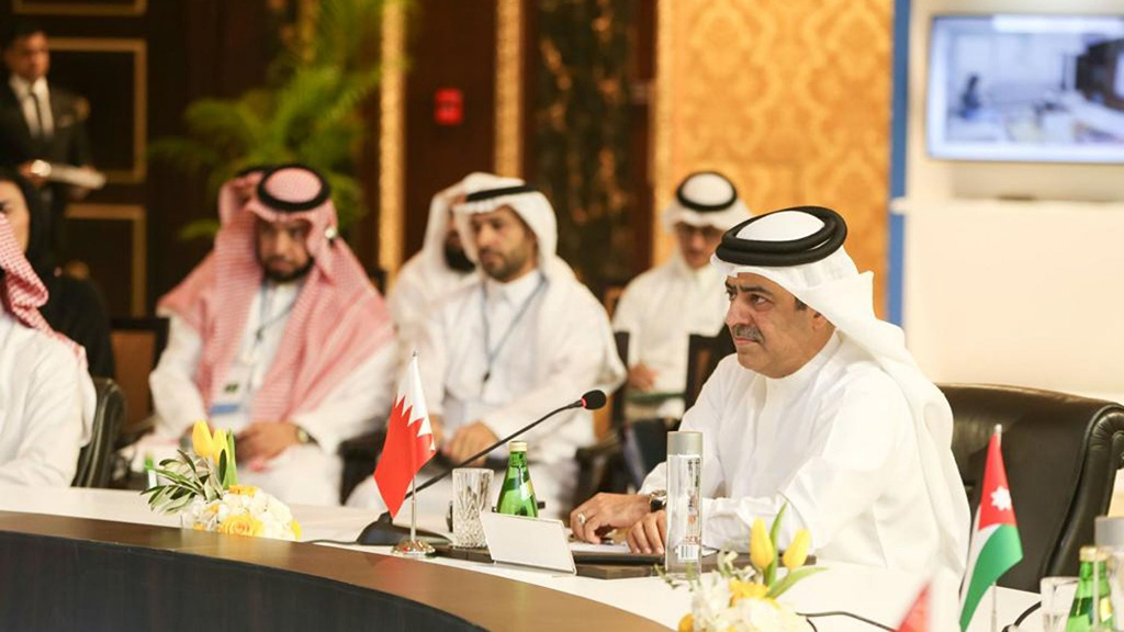 SDGs Bahrain Awards