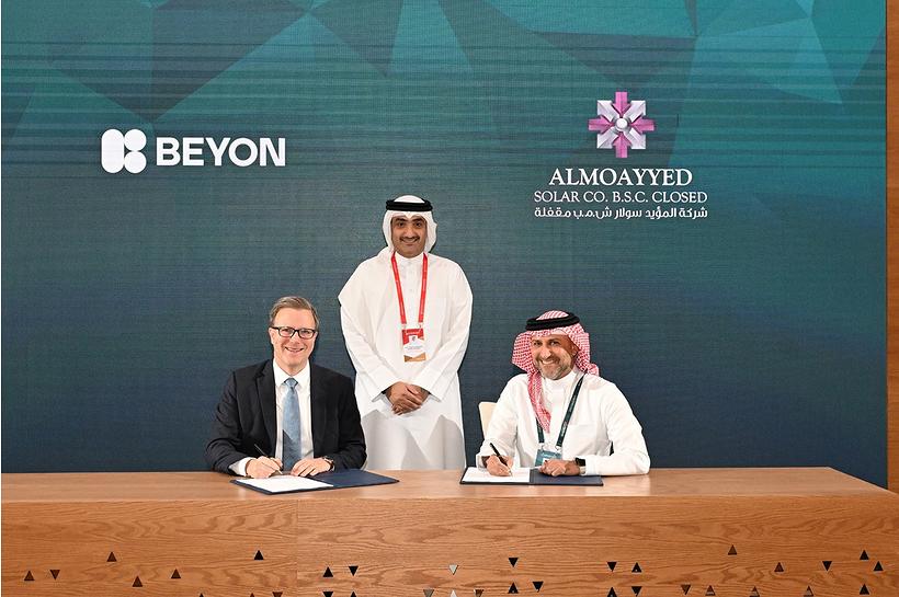 Beyon announces second green data Centre in partnership with Almoayyed Solar