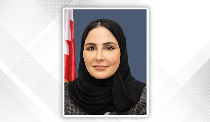 SDGs Bahrain Awards