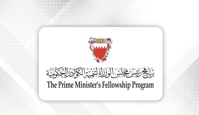  The Prime Minister’s Office announces the selection of 15 candidates for the 11th intake of the Prime Minister’s Fellowship Program