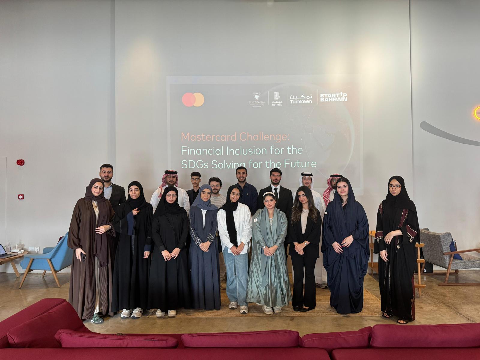 21 university students in Bahrain selected for phase two of the Mastercard Challenge on Financial Inclusion for the SDGs