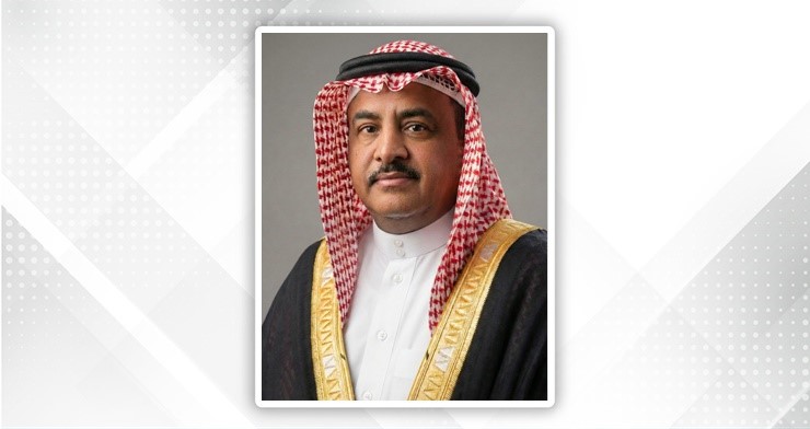 SDGs Bahrain Awards