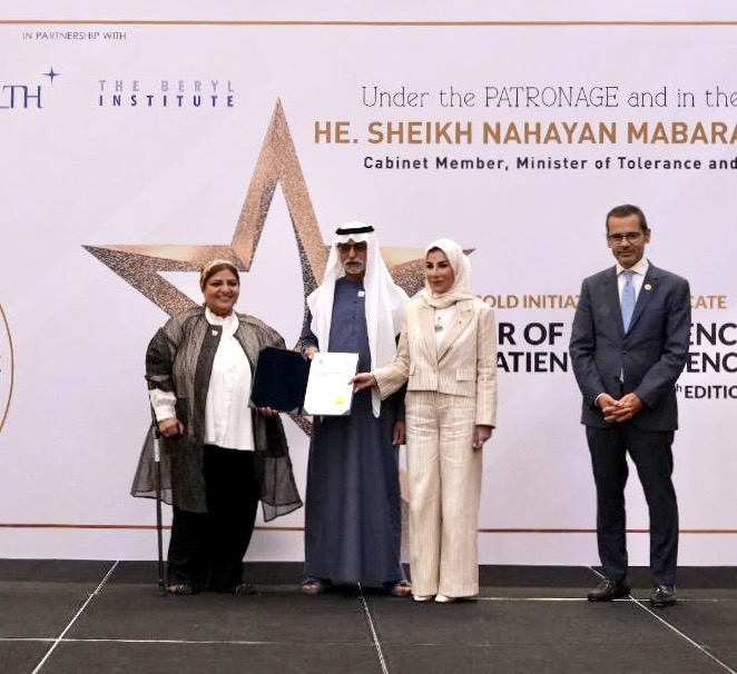 SDGs Bahrain Awards