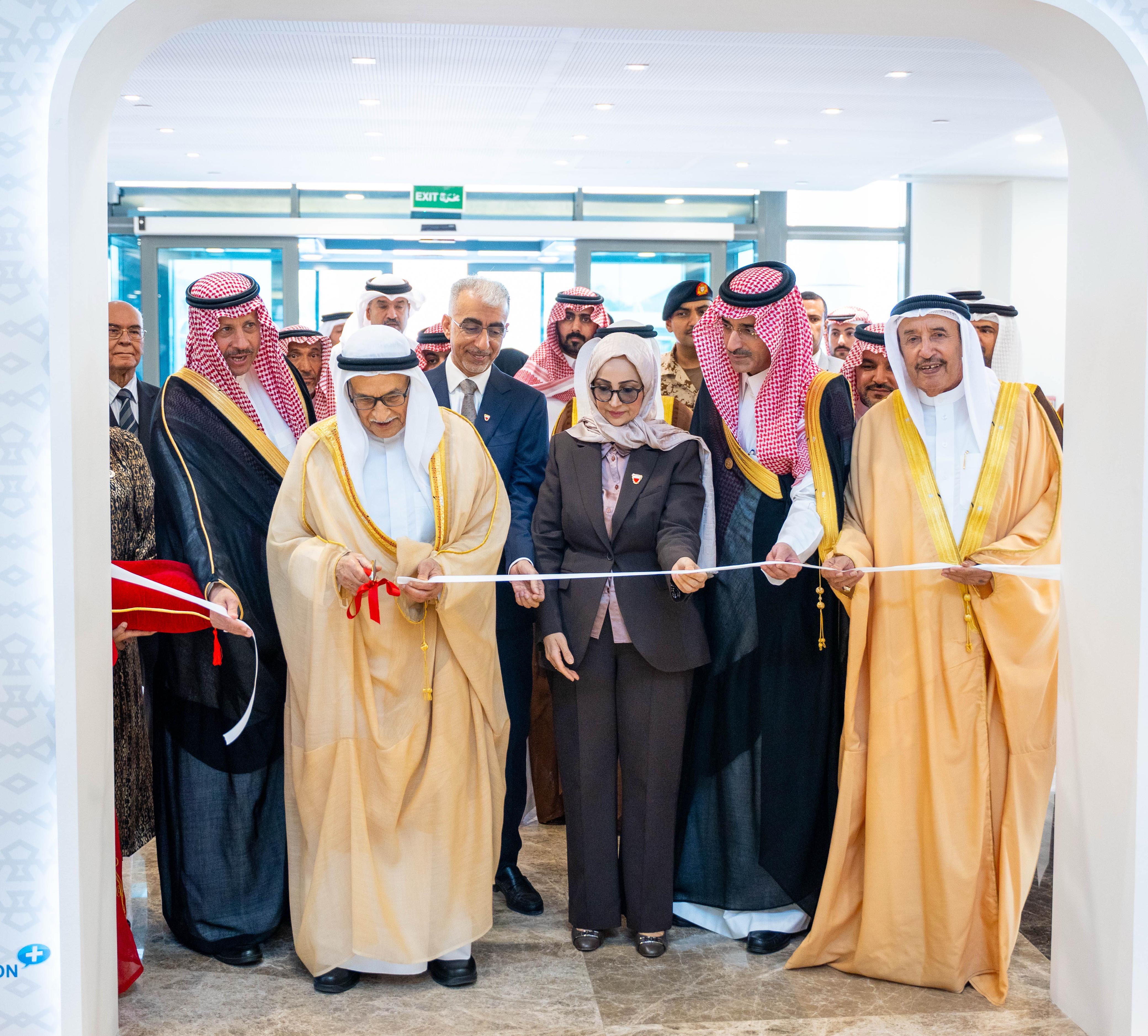 SDGs Bahrain News