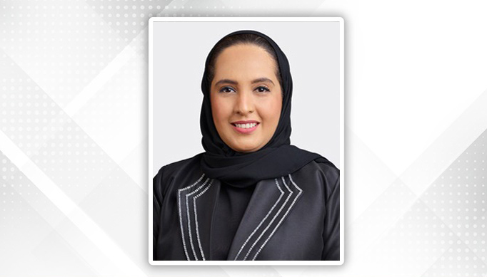 SDGs Bahrain News