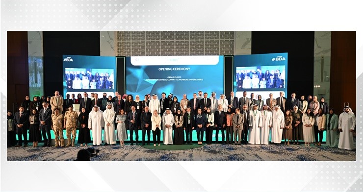 4th NHRA conference begins under theme of “Bahrain: A Medical Tourism Destination"