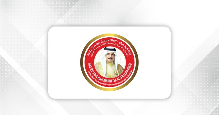 SDGs Bahrain Awards