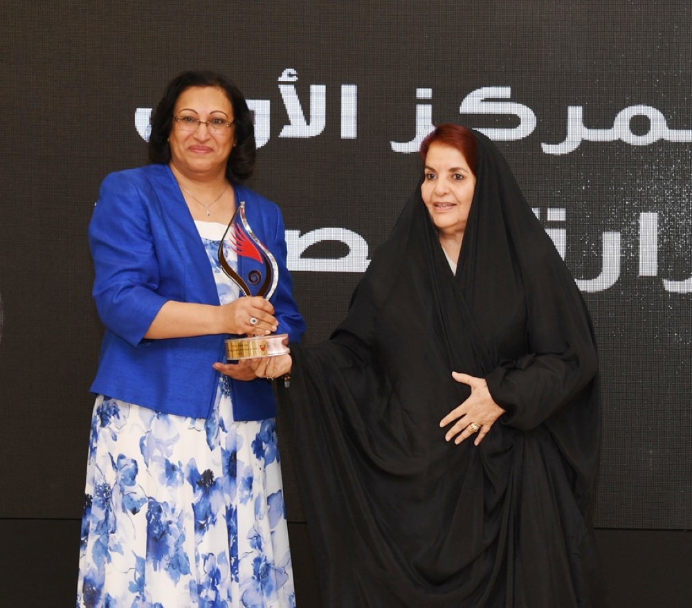 SCW outlines family stability, decision making priorities in 2025-2026 National Plan for the Advancement of Bahraini Women